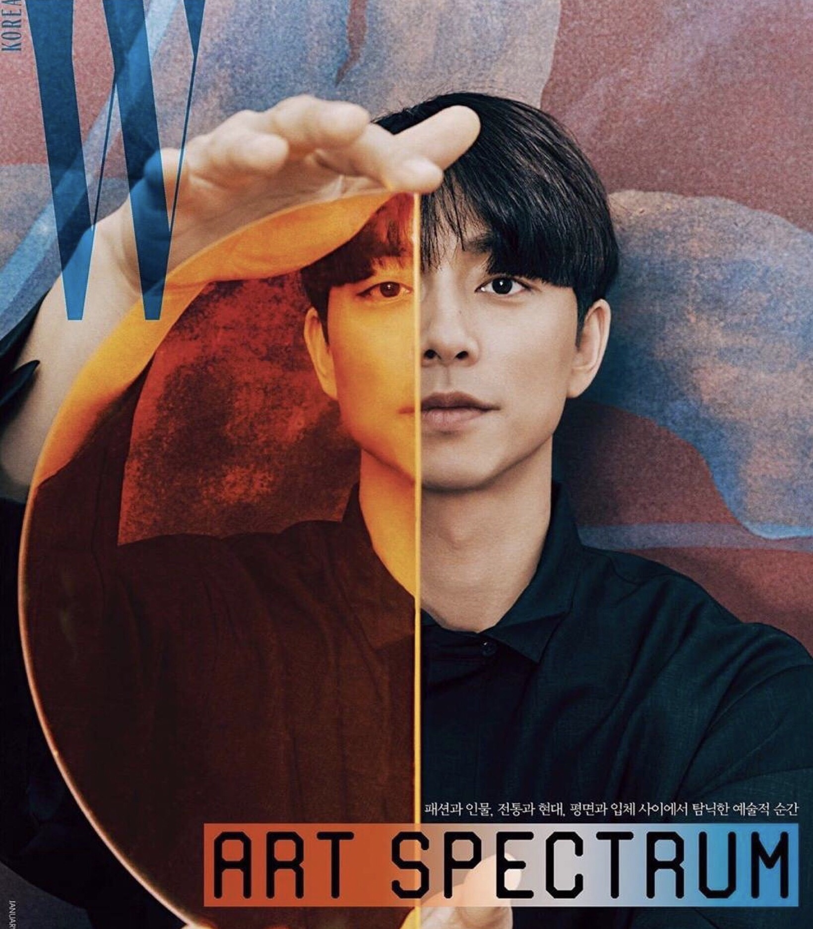 韩版时尚杂志开年刊盘点，孔刘金泰妍李敏镐，你爱哪一个？