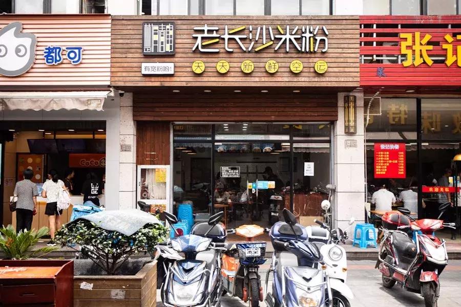 恰了17家湖南米粉，拼出这张上海嘬粉地图（上）