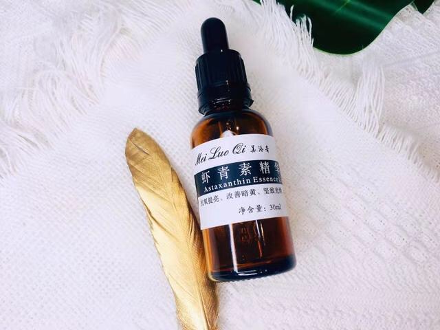 经常熬夜混合皮肤适合什么精华液,皮肤暗沉发黄精华液推荐