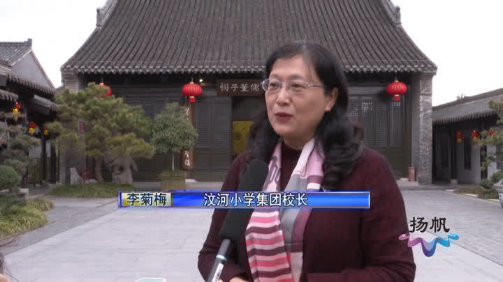 智慧学堂教学视频,智慧课堂助力教育变革