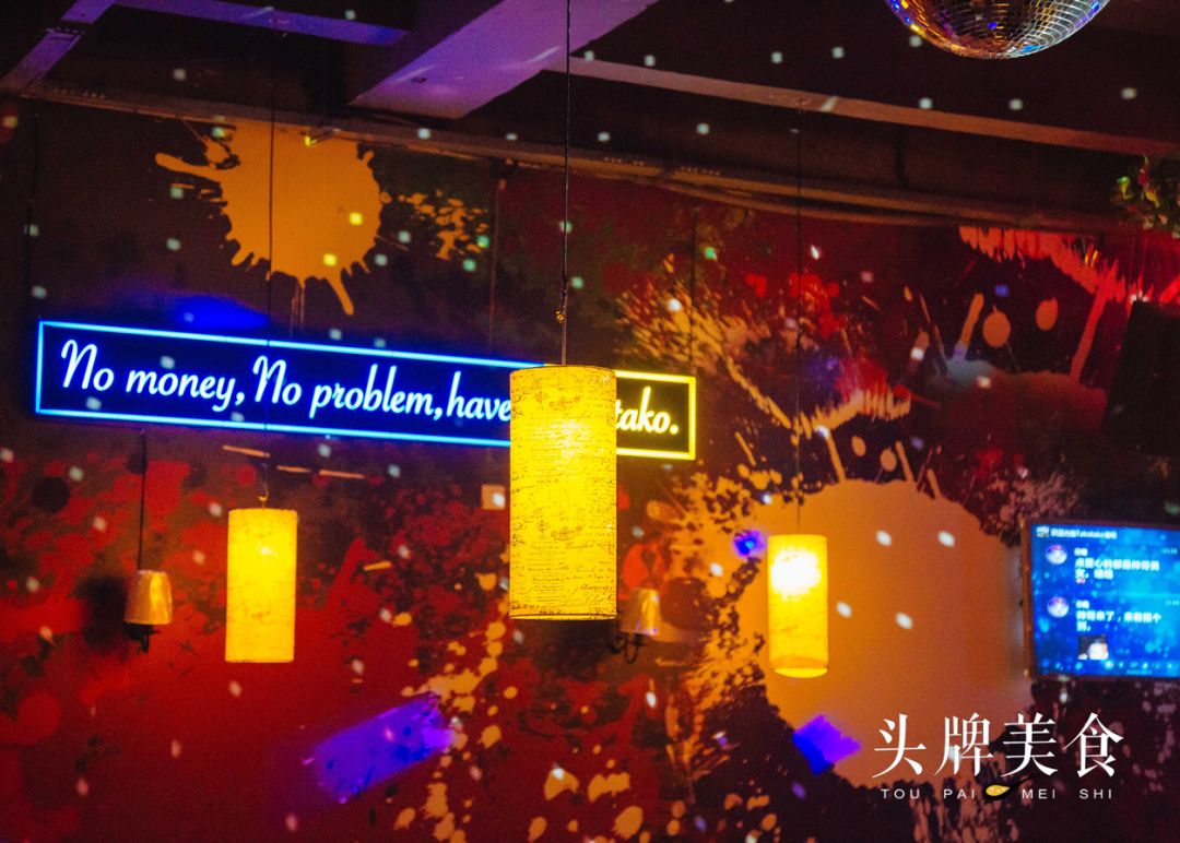 福州mountainbar酒吧,福州不打烊酒馆有哪些地方