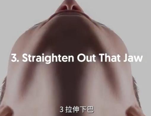 三个动作甩掉下巴赘肉,三秒消除双下巴