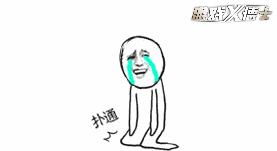 游戏中的黑客,黑客窃取游戏账号