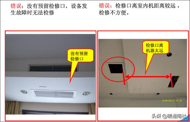 三菱电机多联式空调如何调试,多联机空调安装保压