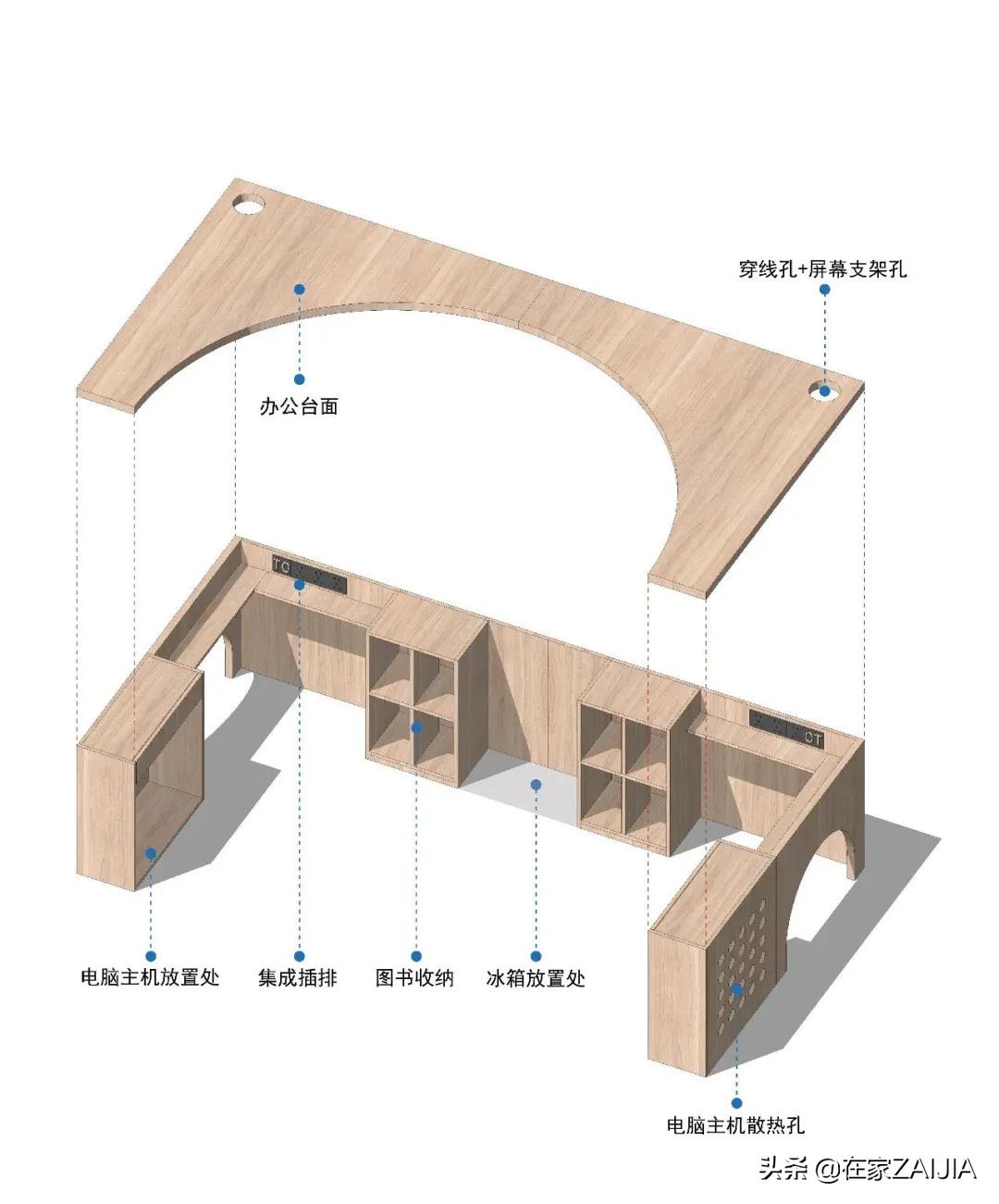 大厅低横梁压顶的7种破解方法,这个设计挽救了无数人的性命