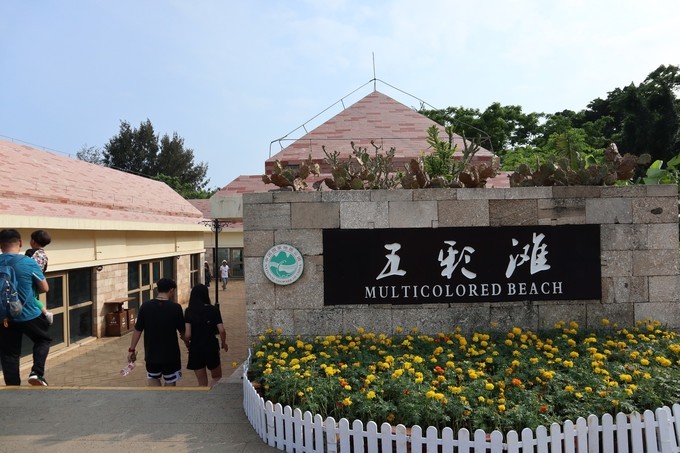 如约而至的涠洲岛,涠洲岛一生所爱