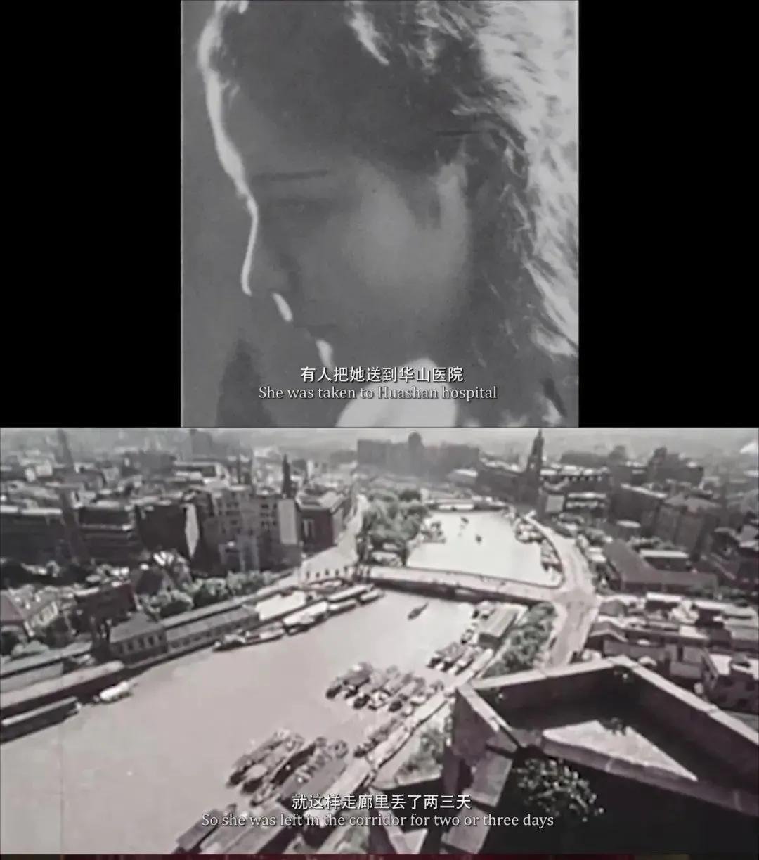 上海滩名媛私奔,上海滩最显赫豪门名媛风云录