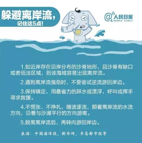 辽宁省教育厅双减政策,辽宁省教育厅热线电话