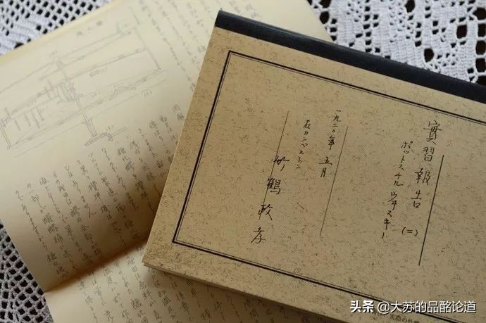 日本威士忌正确喝法,日本威士忌是怎么酿造的