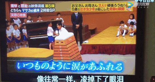 小男孩多次跳箱失败教练鼓励,儿童跳箱失败