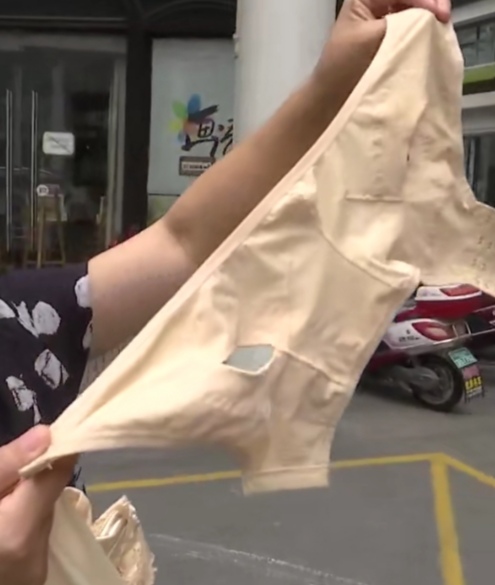 5万多买的塑形衣,5万元买十多套塑身内衣难退款