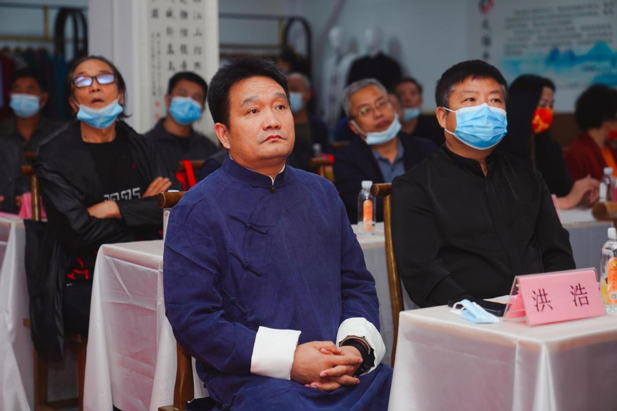 乾程研究院启动仪式暨《太极牛》健康产业助力乡村振兴高峰论坛