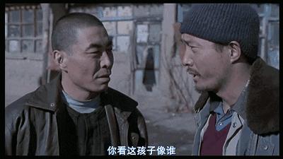 王宝强盲井解说,王宝强神作盲井