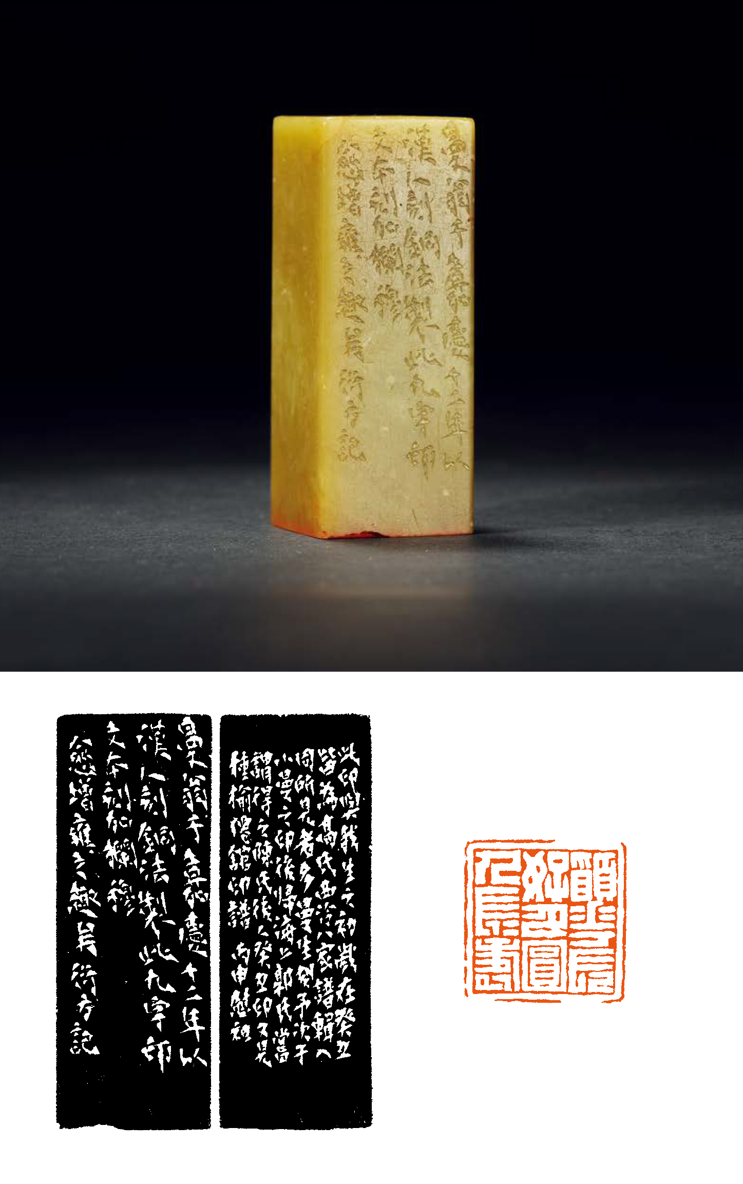 西泠拍卖刘海粟专场 (西泠刘海粟油画拍卖)