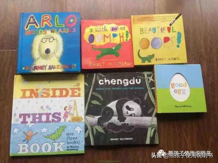 绘本童书推荐,绘本推荐2-3