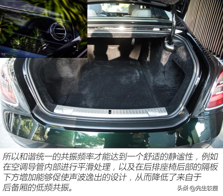 老款劳斯莱斯古思特试驾,夏东劳斯莱斯古思特试驾视频