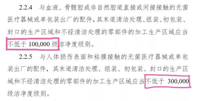 十大最值得购买的面膜,医美面膜前十名