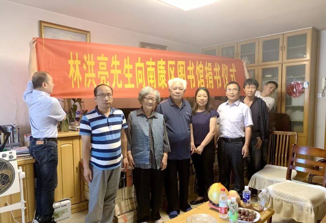 牛！这位南康籍老人获中国翻译界最高奖项！还为南康做了这些事