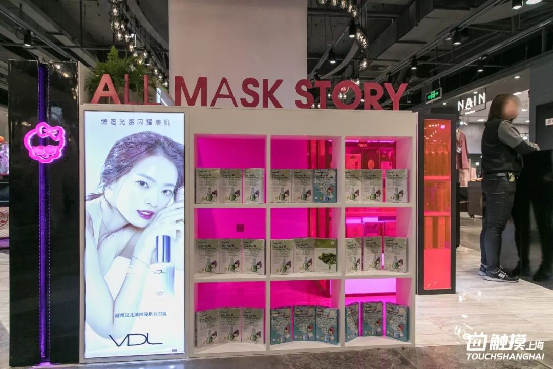 这个双11准备开始剁手了吗,魔都天山路双11