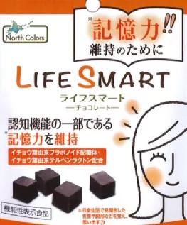 功能性食品的下一个风口：巧克力