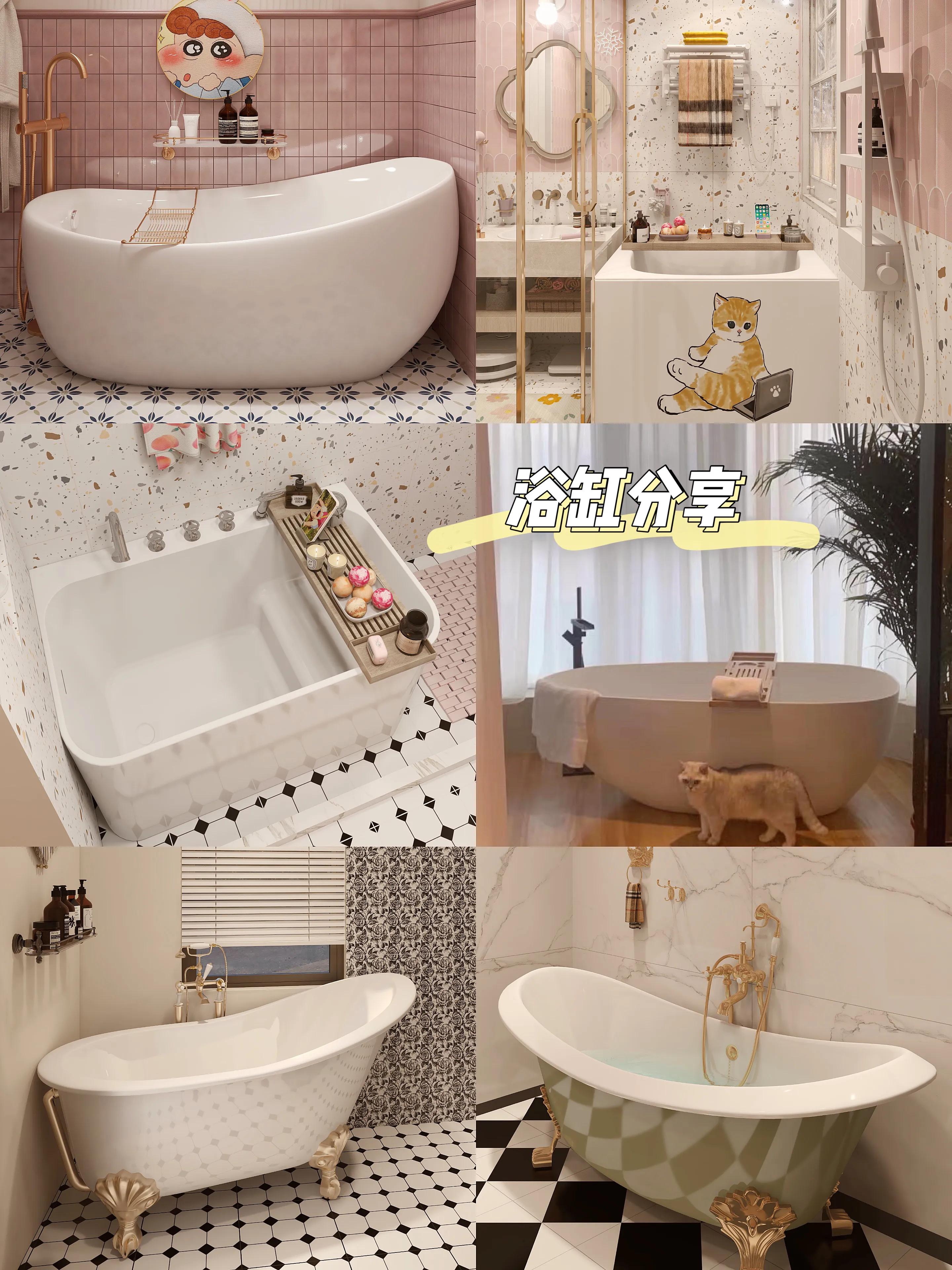 沉浸式折叠浴缸泡澡,高端浴缸泡澡