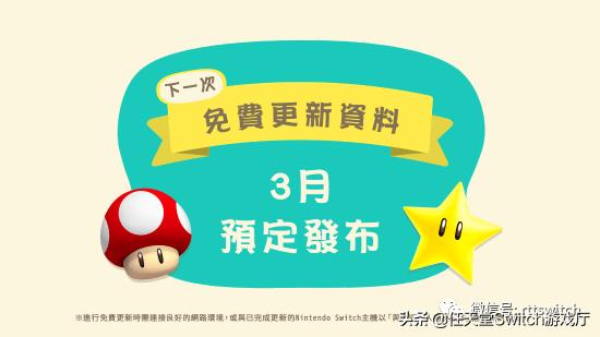 switch怪猎崛起任务毁灭之鸟龙,switch怪猎限定