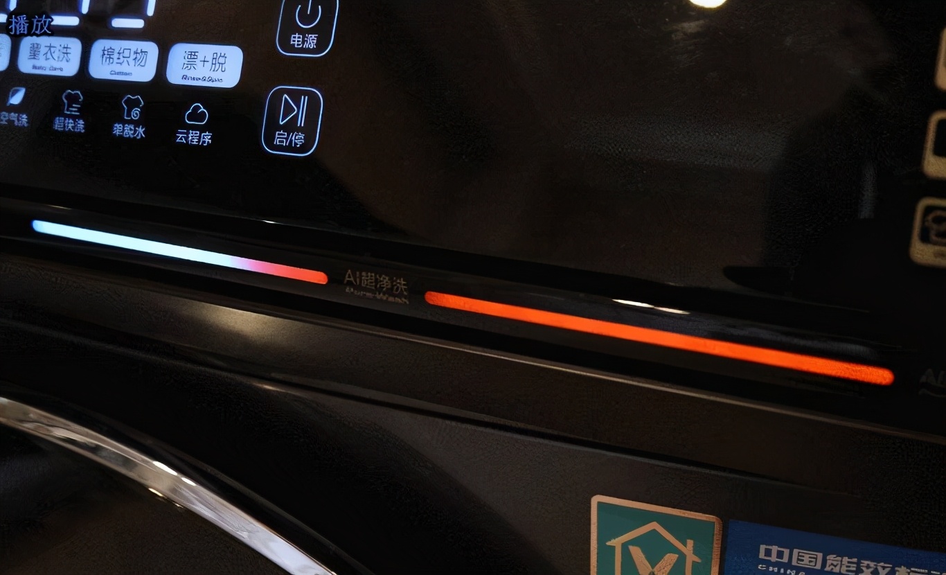 云米超薄洗烘洗衣机测评,云米互联网洗烘一体洗衣机好不好