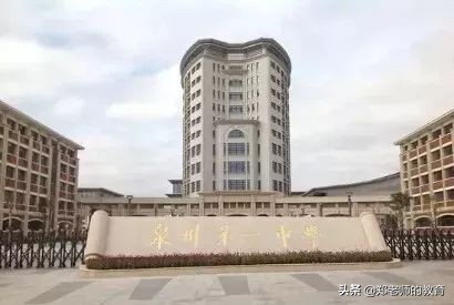 福建自主招生考试官网入口,福建中考自主招生什么时候
