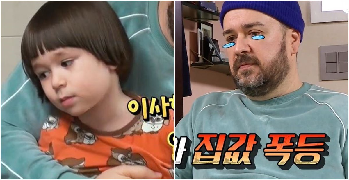 超回Sam因是外国人*款贷**不够租房苦恼，和威本住的房租涨到2亿