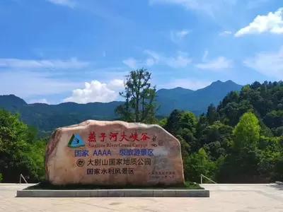 六安大别山最美景点,六安最美的山