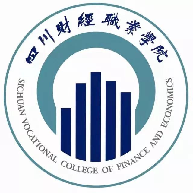 2022年四川高职专科大学排名,四川省高职高专实力排行榜