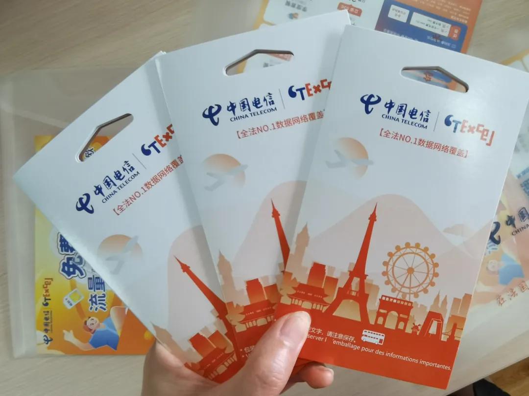 法国签证15天行程怎么做,拿到签证需要什么