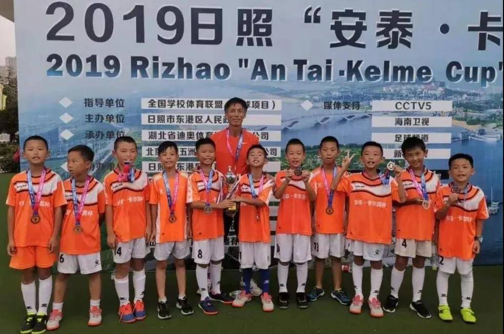 武汉市江夏区青少年体育俱乐部,武汉青少年体育俱乐部