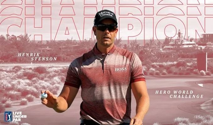 斯滕森击败老虎伍兹赢英雄挑战赛！林希妤赢女子中巡收*战官**