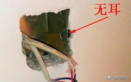 插座底盒损坏怎么办,插座底盒螺丝对不上