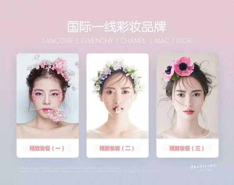 亚庇香格里拉浮潜,浮潜天堂最佳岛屿