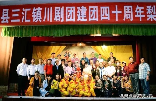 渠县历史文化,渠县文化街区