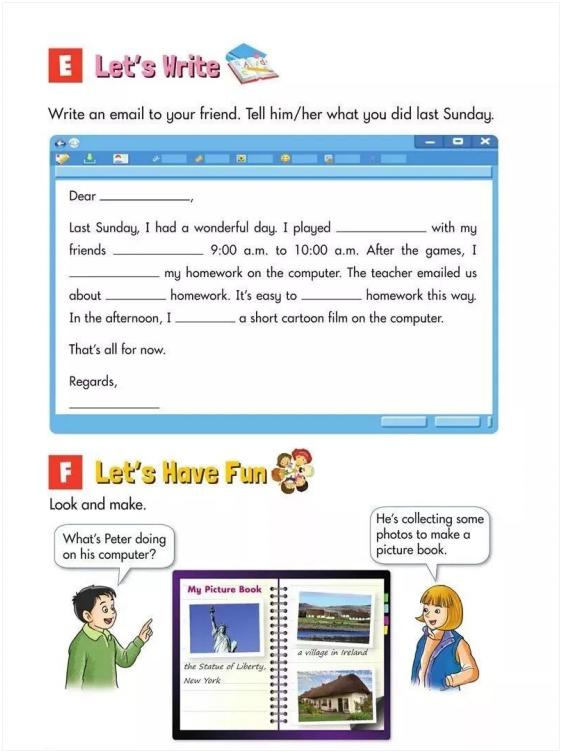 湘少版小学英语6年级上,湘少版小学英语六年级上册