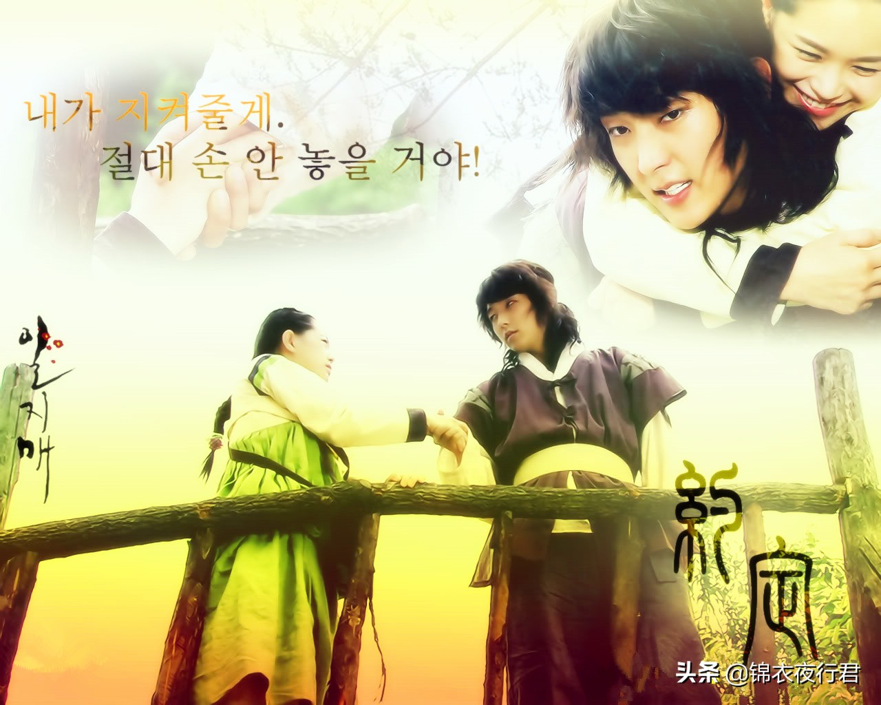 耳听爱情演唱,耳听爱情