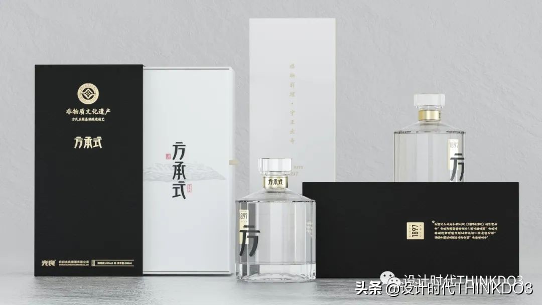 2020德国if设计奖中国作品,2020德国if设计金奖出炉