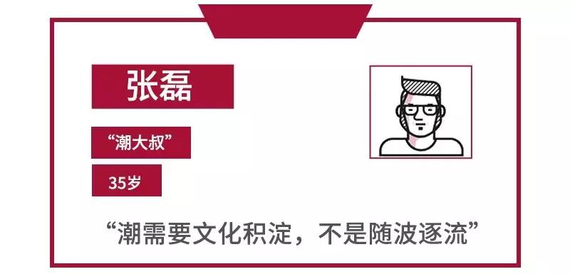 这届大牌不行，潮牌行