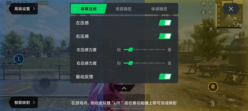 小米黑鲨三评测,小米游戏手机黑鲨3