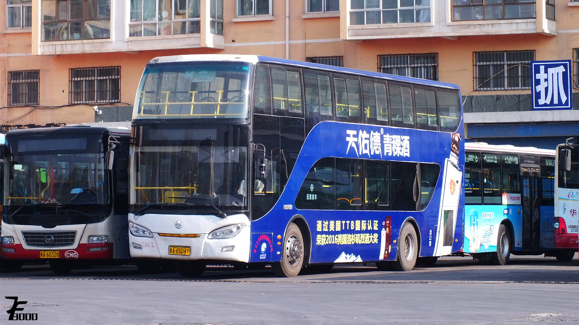 机房的渣评21西宁公交亚星JS6111SHCJ