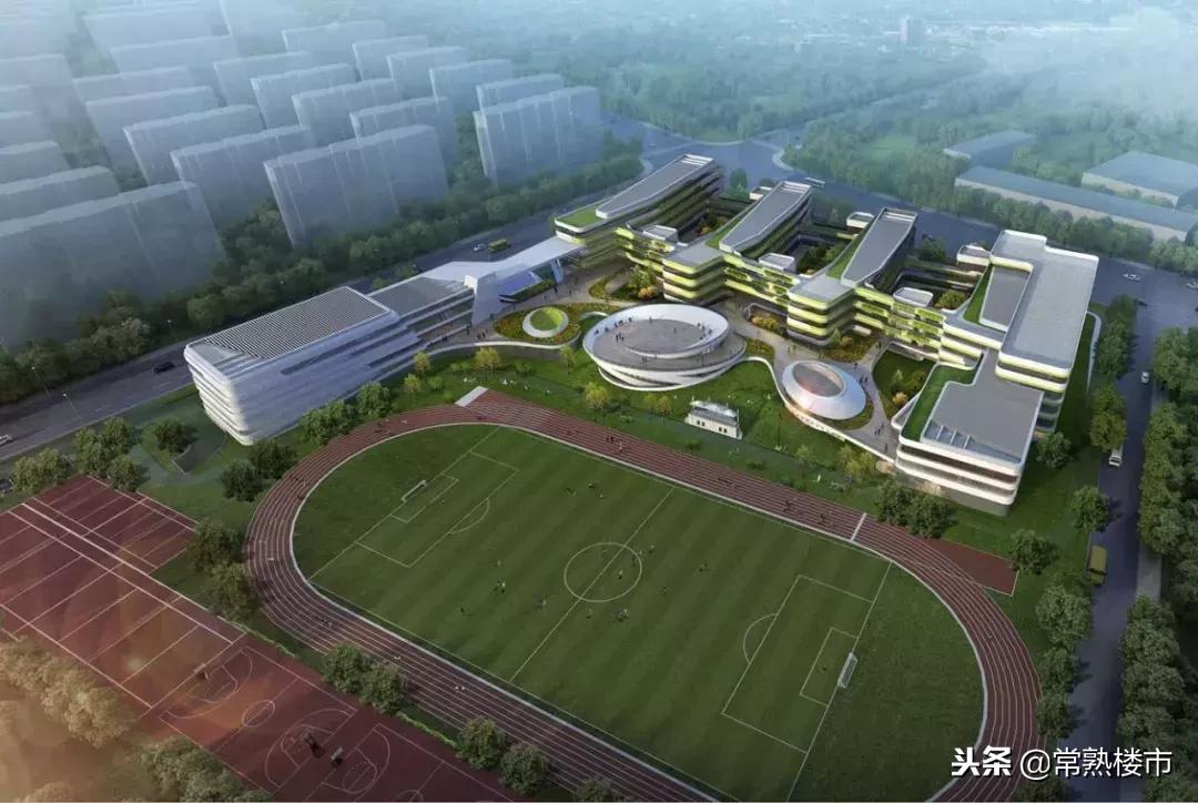 张家港实验小学东校区划片,张家港梁丰小学西校区