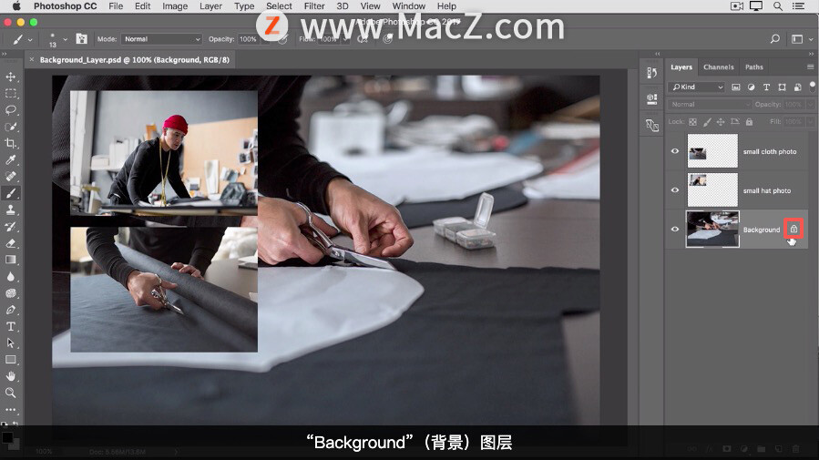 photoshop入门教程图层,photoshop如何换背景图层
