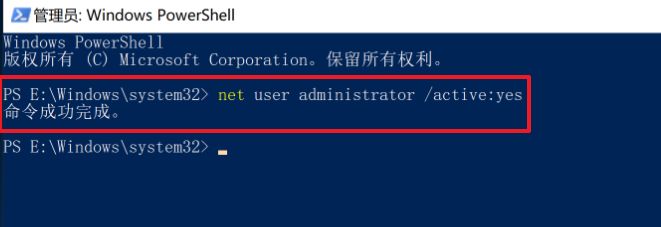 路由器怎么重置密码和登录,中国建设银行重置登录密码