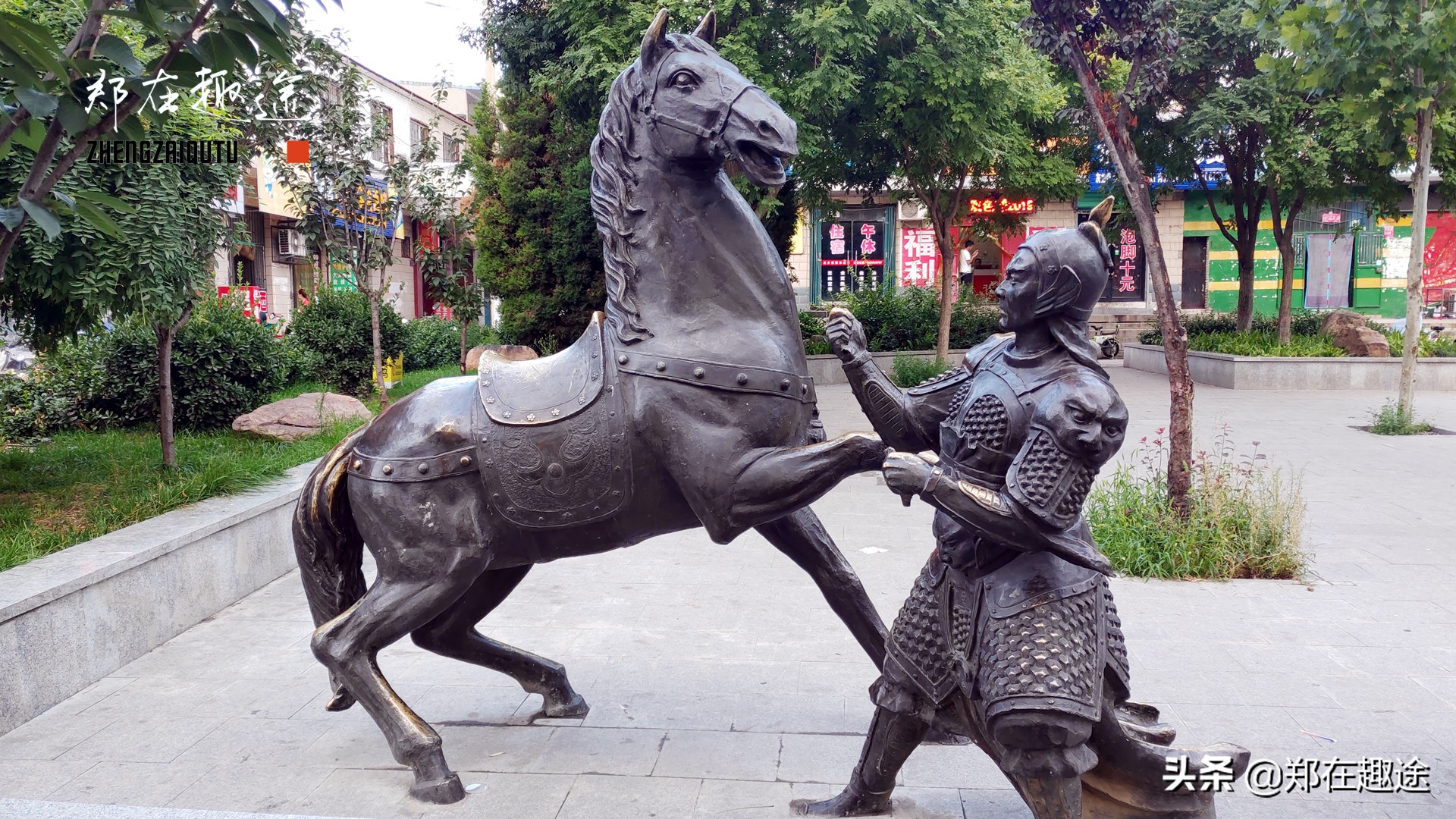 长治风情美食一条街,长治神马创意街区