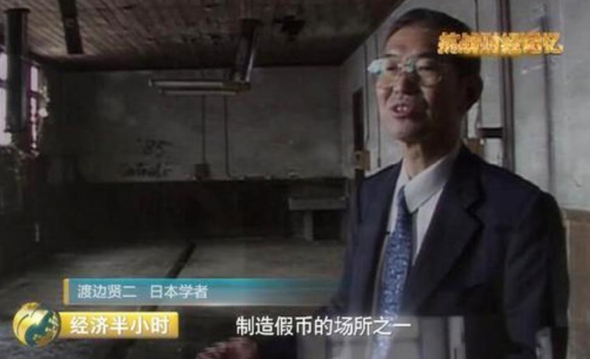 二战日军投降内幕,日本抗战期间抢了多少文物