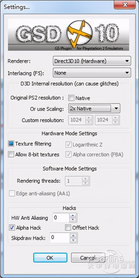ps2模拟器pcsx2怎么用,ps2模拟器电脑版教程解说