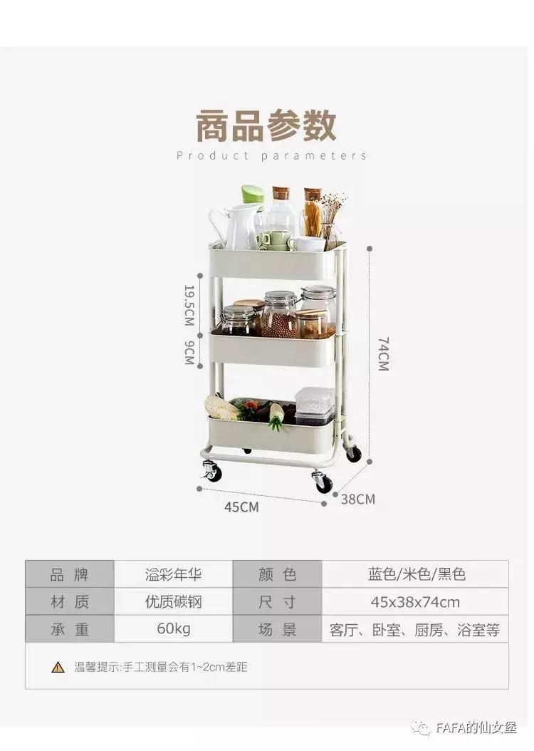 收纳小安利！一个买买买狂魔的收纳分享！